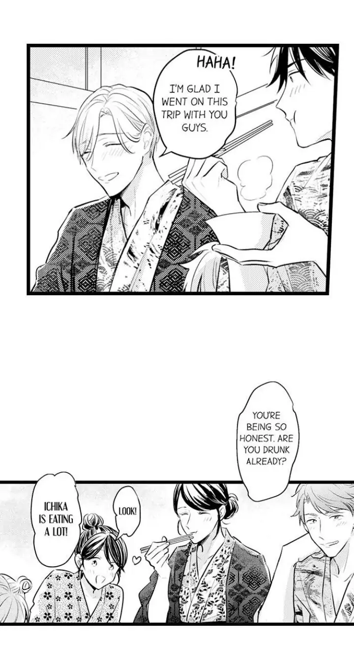 Papa Datte, Shitai - Chapter 87 manhwa