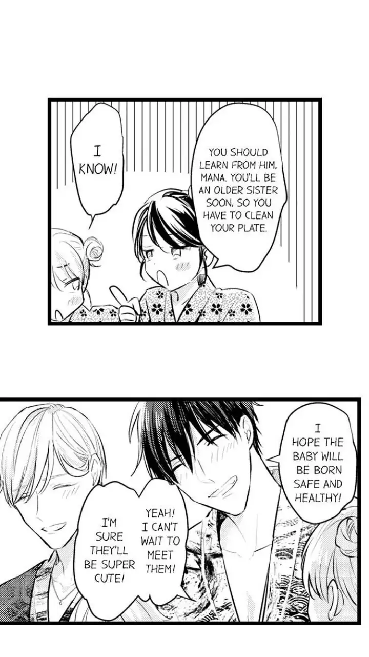 Papa Datte, Shitai - Chapter 87 manhwa
