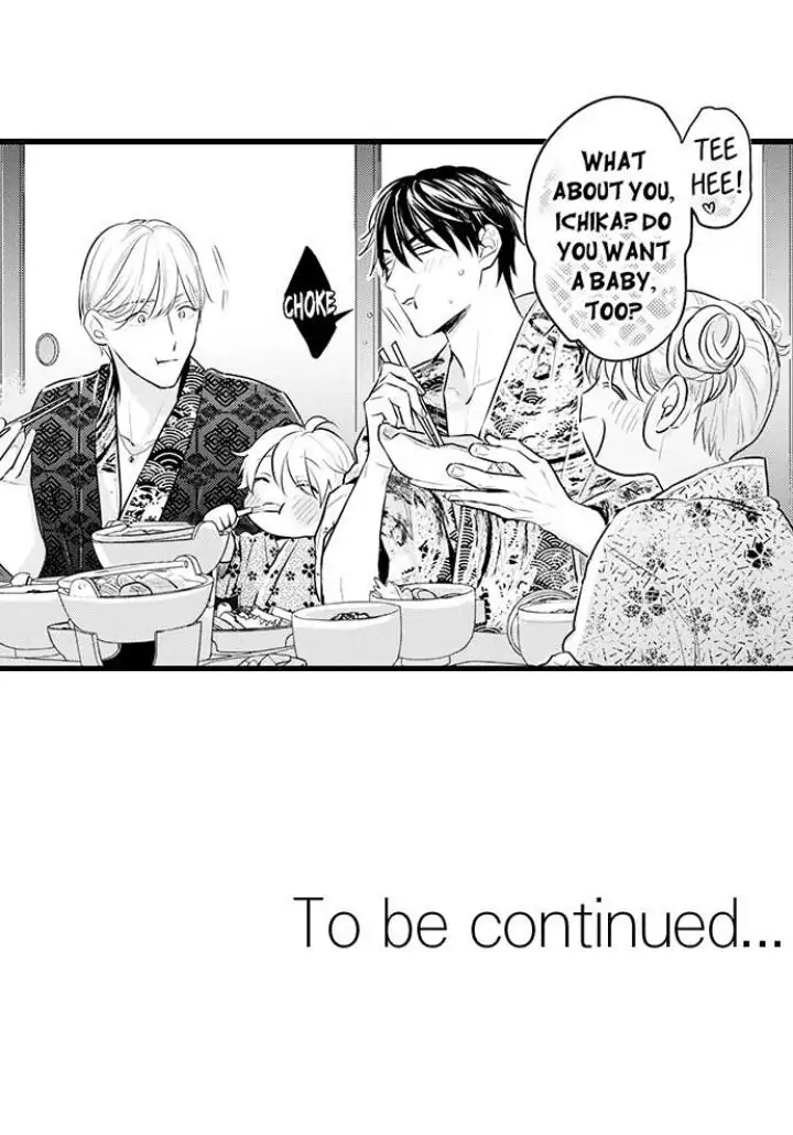 Papa Datte, Shitai - Chapter 87 manhwa