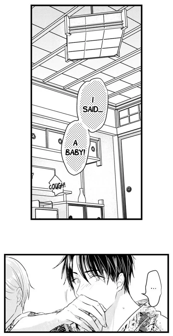 Papa Datte, Shitai - Chapter 88 manhwa