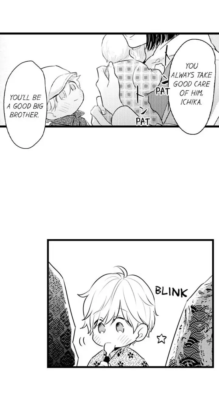 Papa Datte, Shitai - Chapter 88 manhwa