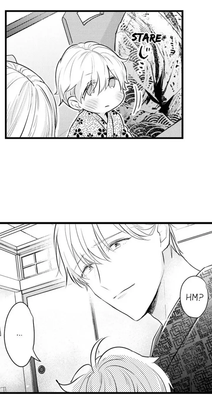 Papa Datte, Shitai - Chapter 88 manhwa