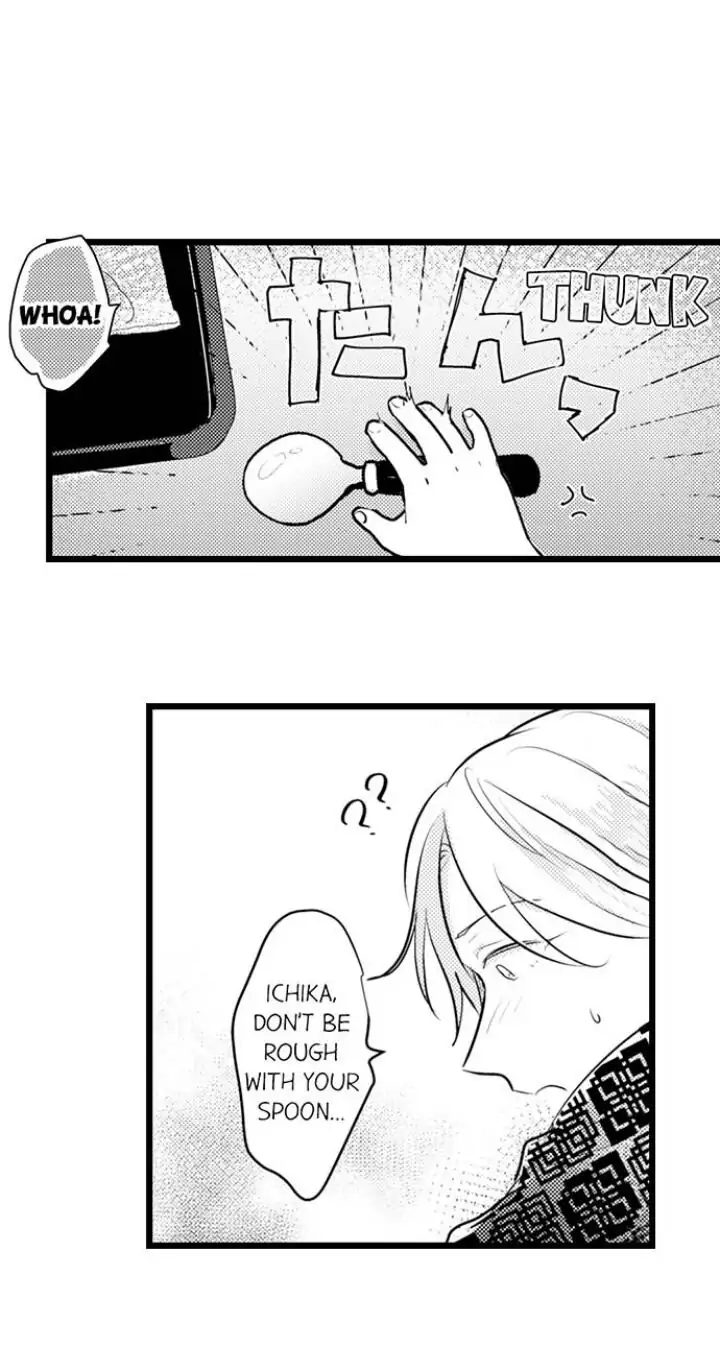 Papa Datte, Shitai - Chapter 88 manhwa