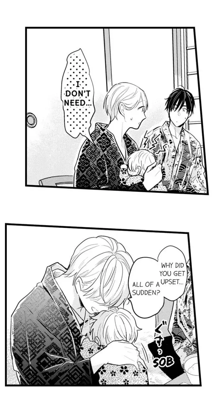 Papa Datte, Shitai - Chapter 88 manhwa