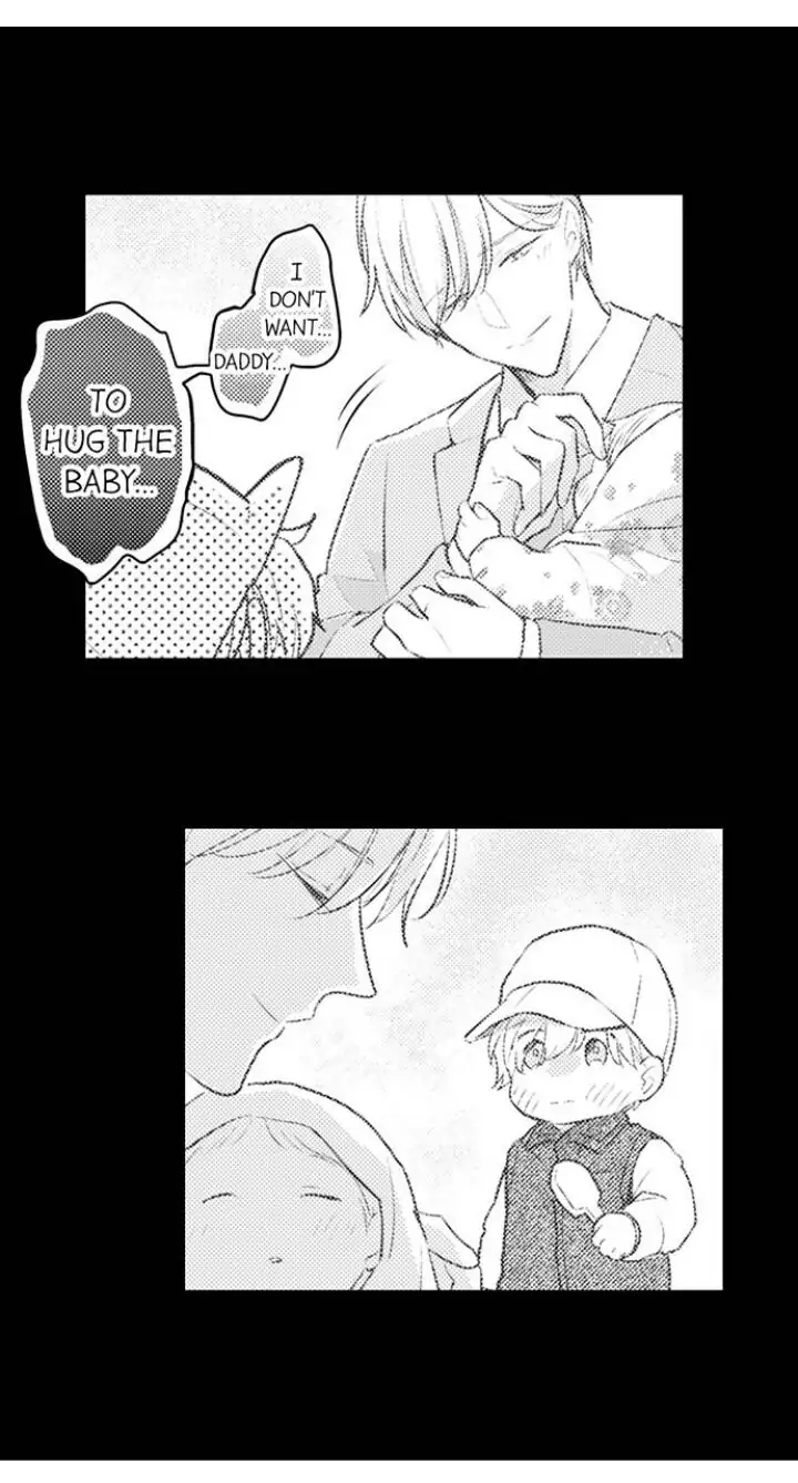 Papa Datte, Shitai - Chapter 88 manhwa