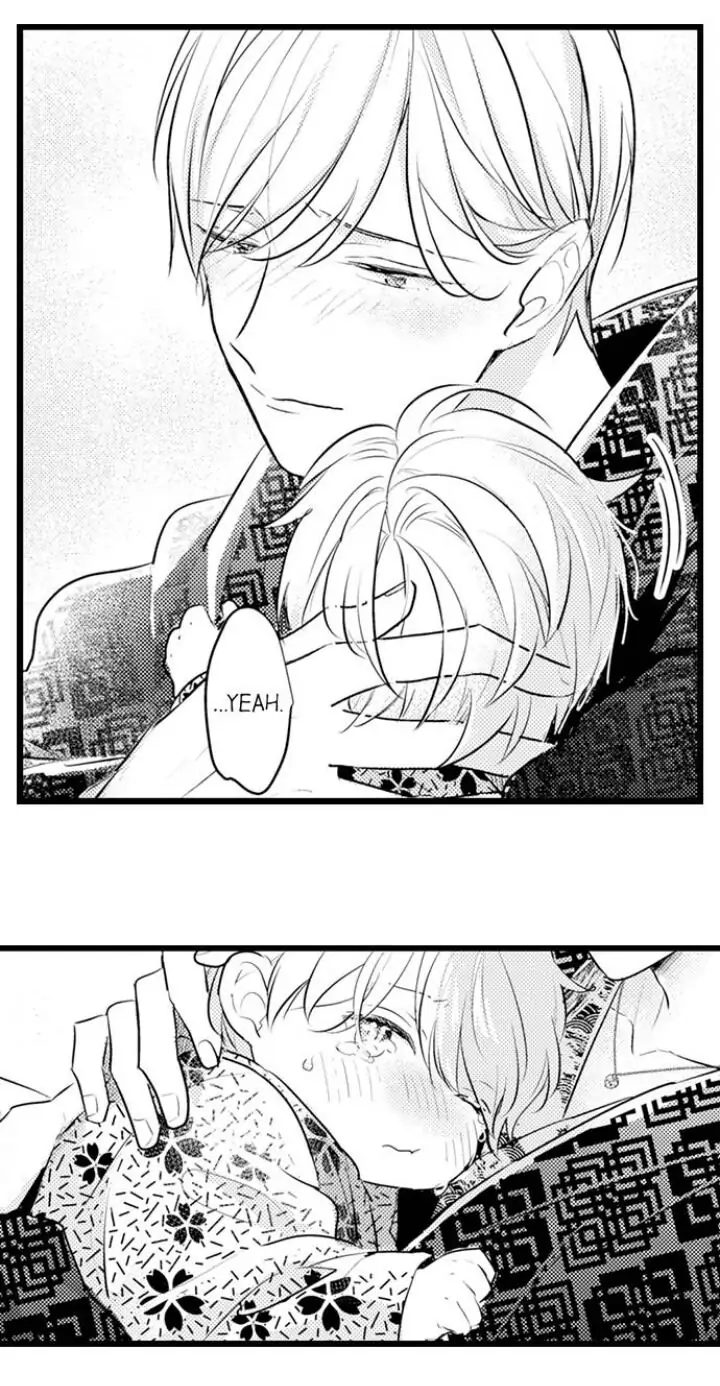 Papa Datte, Shitai - Chapter 88 manhwa