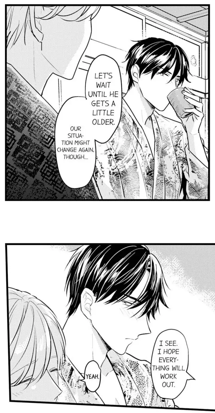 Papa Datte, Shitai - Chapter 88 manhwa