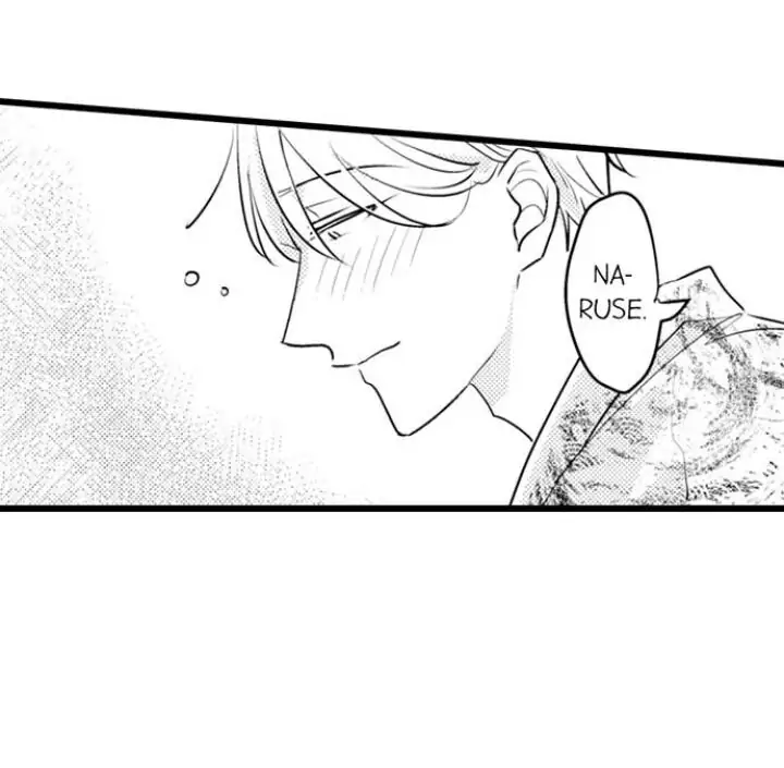 Papa Datte, Shitai - Chapter 88 manhwa