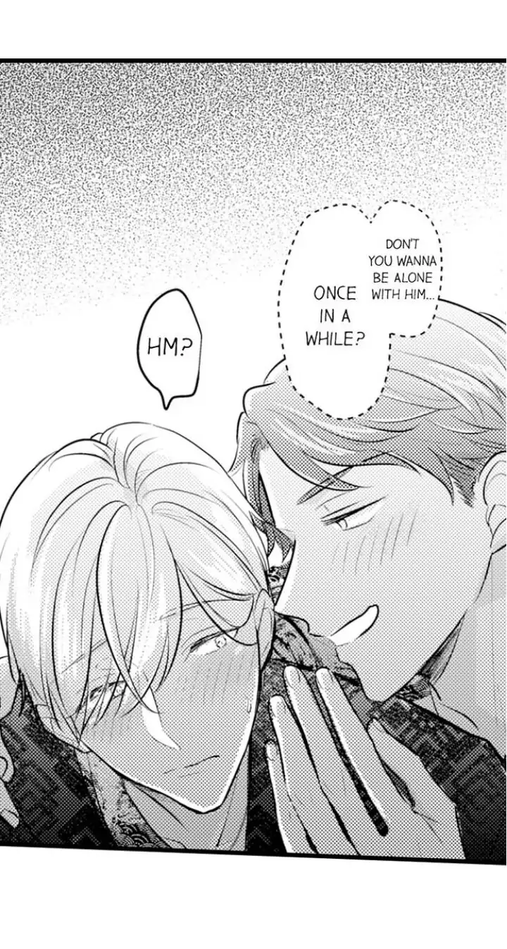 Papa Datte, Shitai - Chapter 88 manhwa