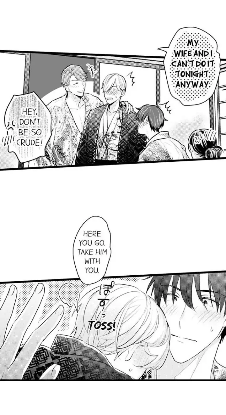 Papa Datte, Shitai - Chapter 88 manhwa