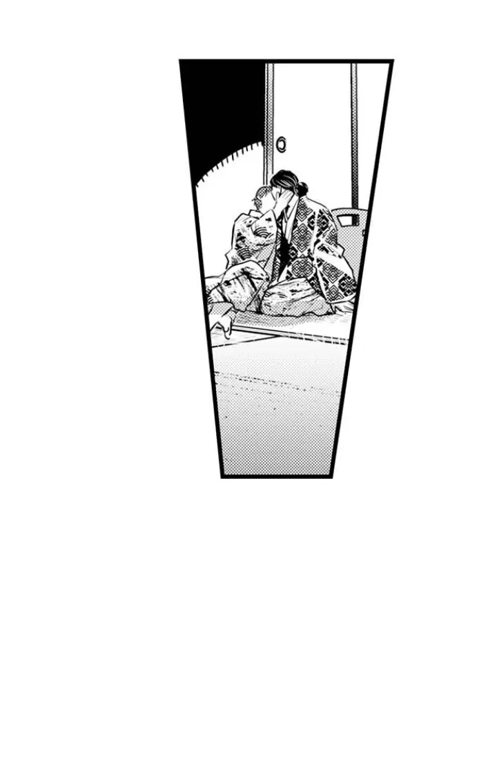 Papa Datte, Shitai - Chapter 89 manhwa