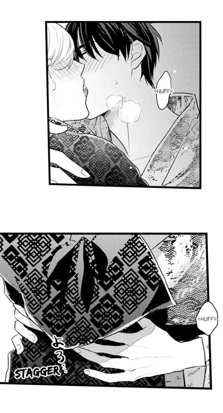 Papa Datte, Shitai - Chapter 89 manhwa