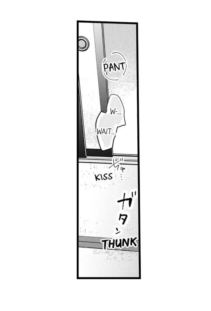 Papa Datte, Shitai - Chapter 89 manhwa