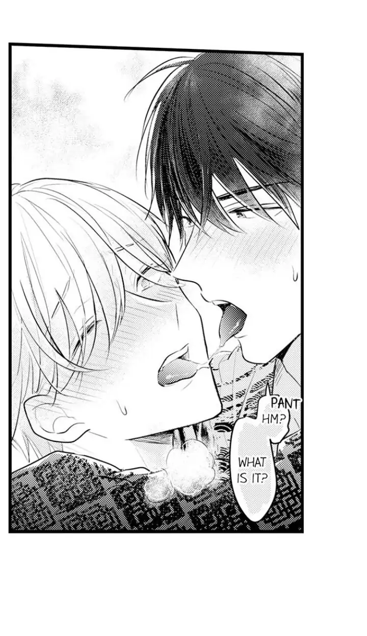 Papa Datte, Shitai - Chapter 89 manhwa