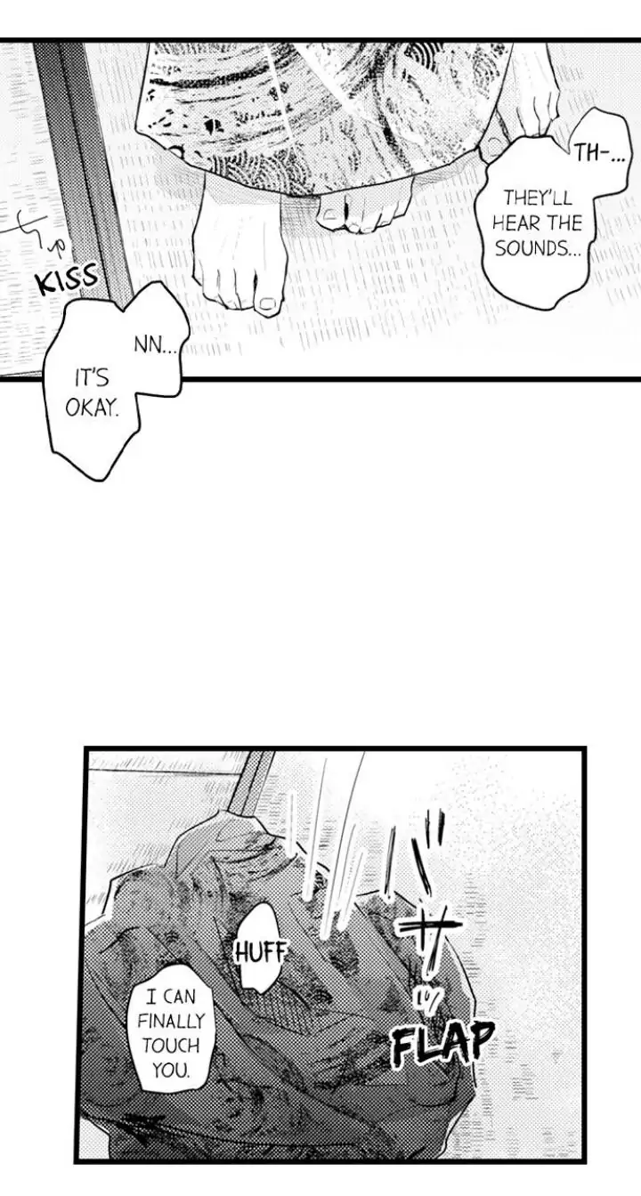 Papa Datte, Shitai - Chapter 89 manhwa