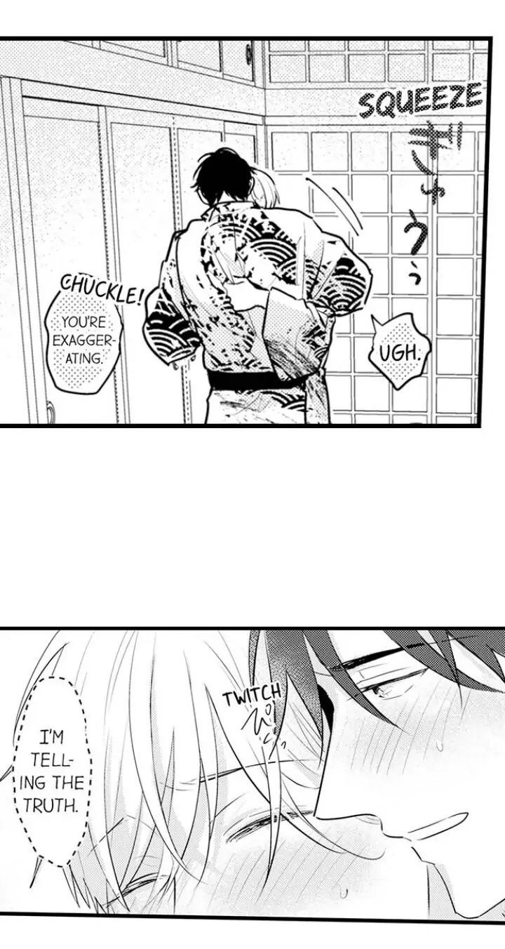Papa Datte, Shitai - Chapter 89 manhwa