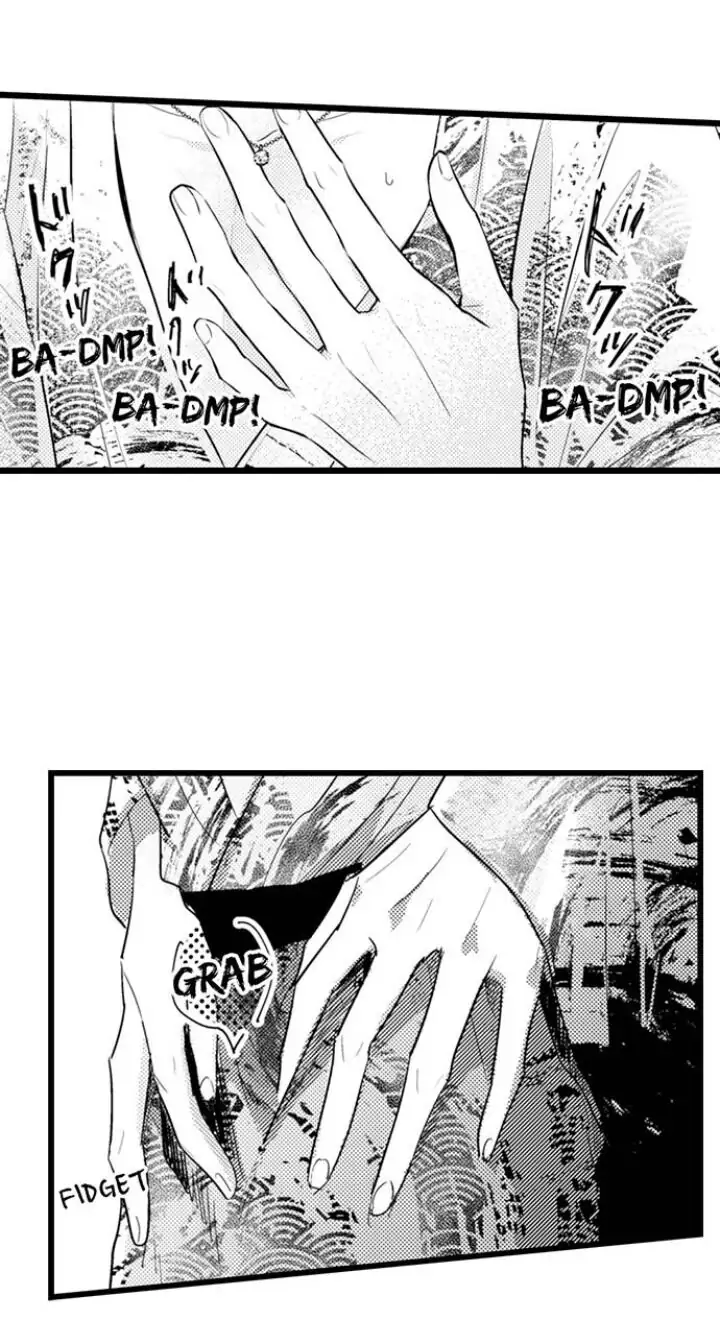 Papa Datte, Shitai - Chapter 89 manhwa