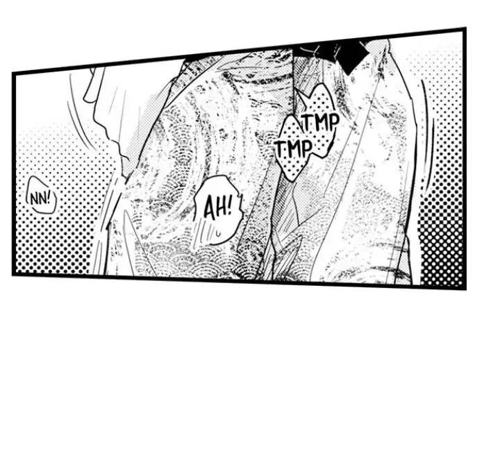 Papa Datte, Shitai - Chapter 89 manhwa