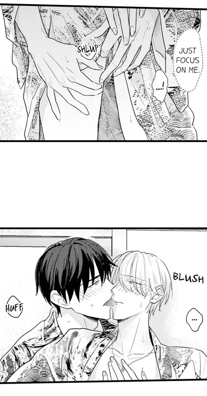 Papa Datte, Shitai - Chapter 89 manhwa