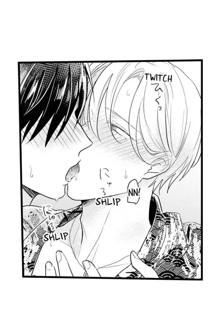 Papa Datte, Shitai - Chapter 89 manhwa