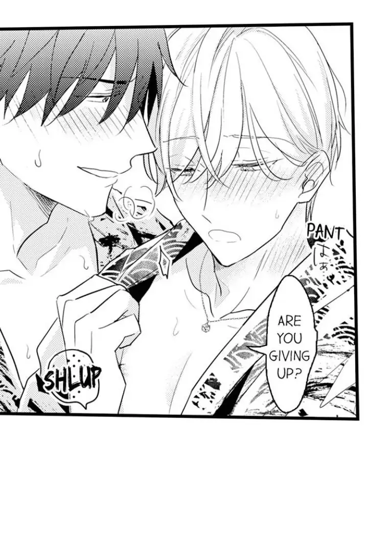 Papa Datte, Shitai - Chapter 89 manhwa