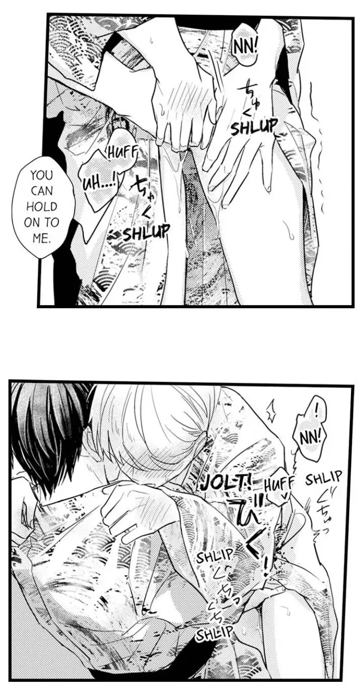 Papa Datte, Shitai - Chapter 89 manhwa