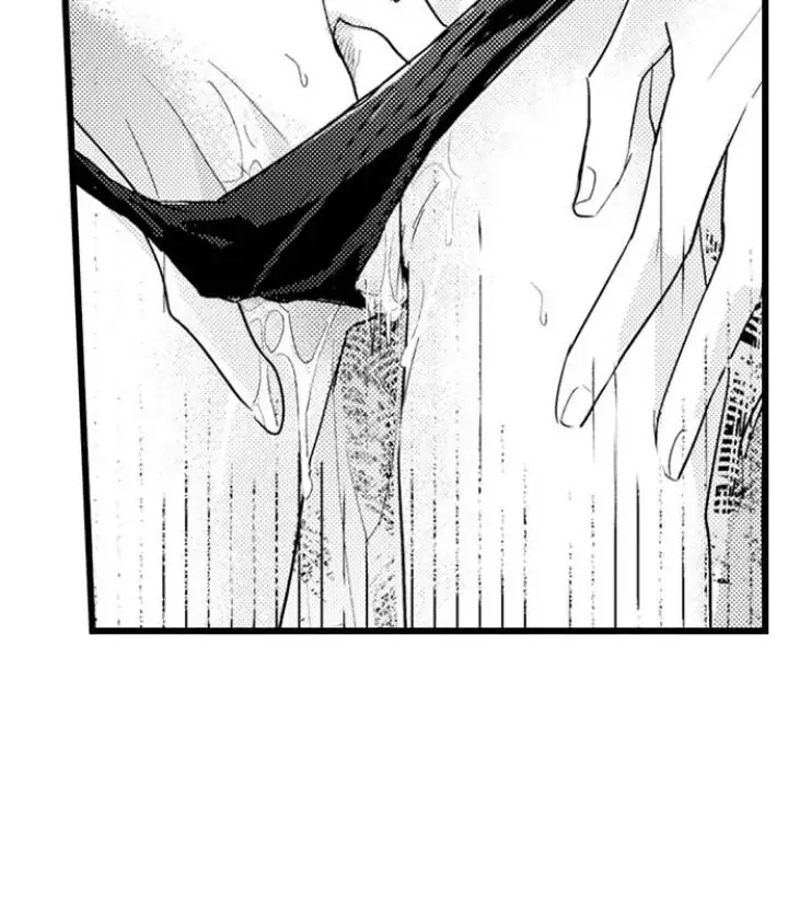 Papa Datte, Shitai - Chapter 89 manhwa