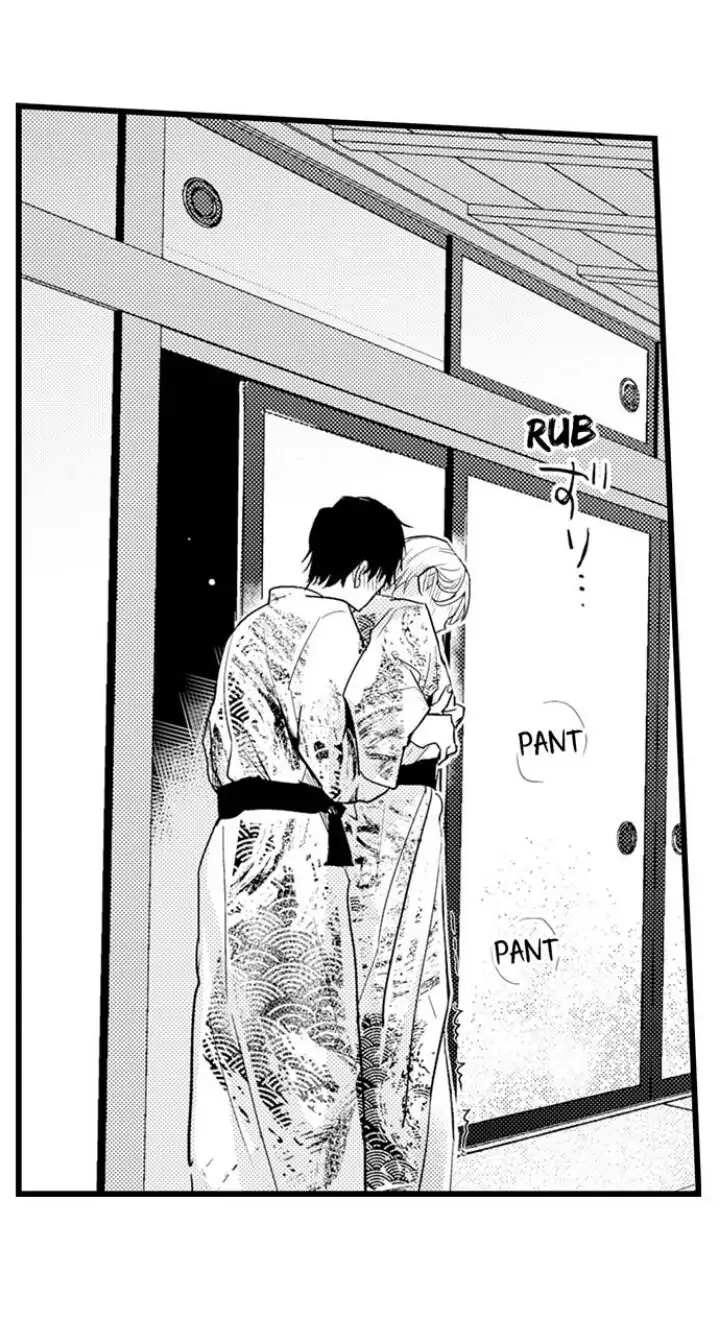 Papa Datte, Shitai - Chapter 89 manhwa