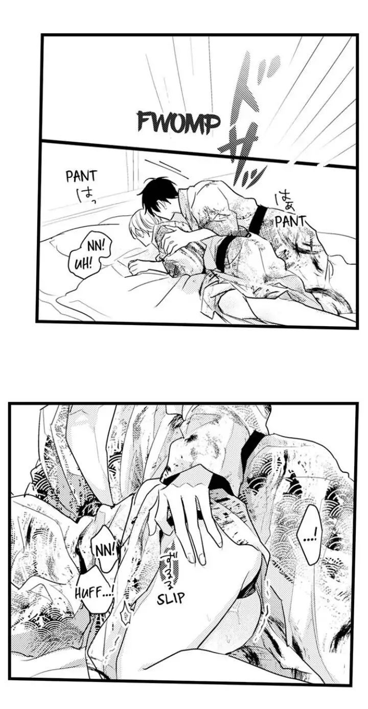Papa Datte, Shitai - Chapter 89 manhwa