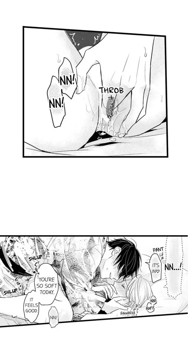 Papa Datte, Shitai - Chapter 89 manhwa
