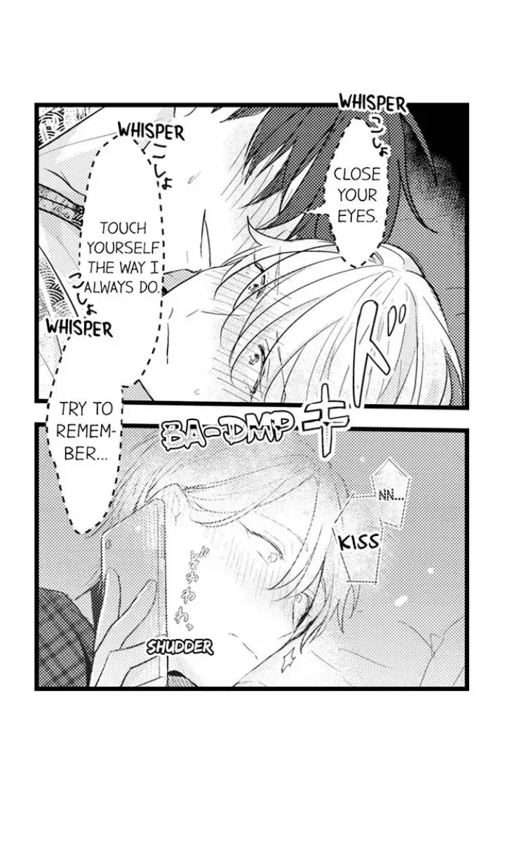 Papa Datte, Shitai - Chapter 89 manhwa