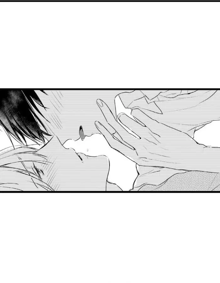 Papa Datte, Shitai - Chapter 9 manhwa