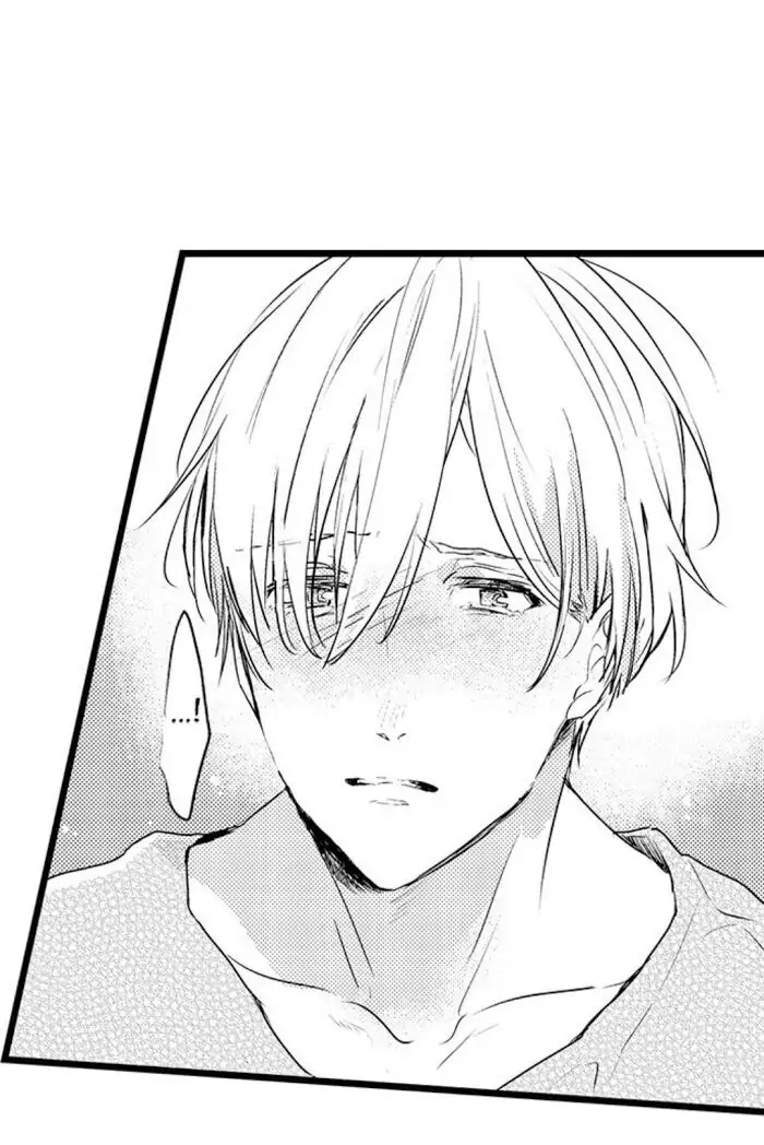Papa Datte, Shitai - Chapter 9 manhwa