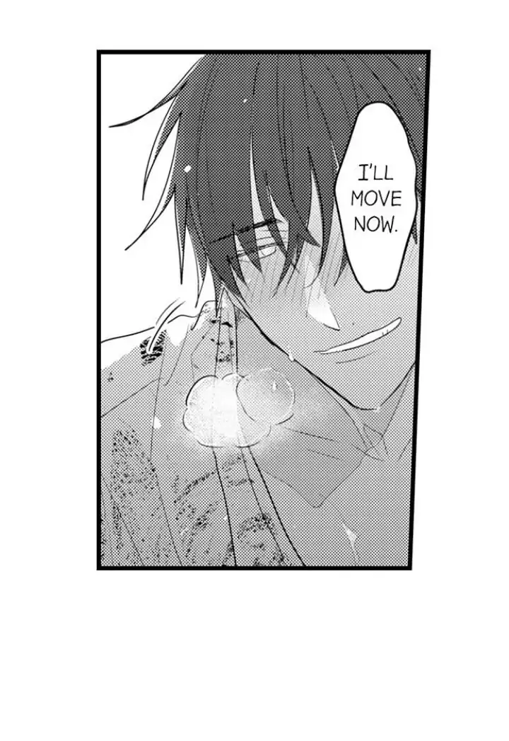 Papa Datte, Shitai - Chapter 90 manhwa