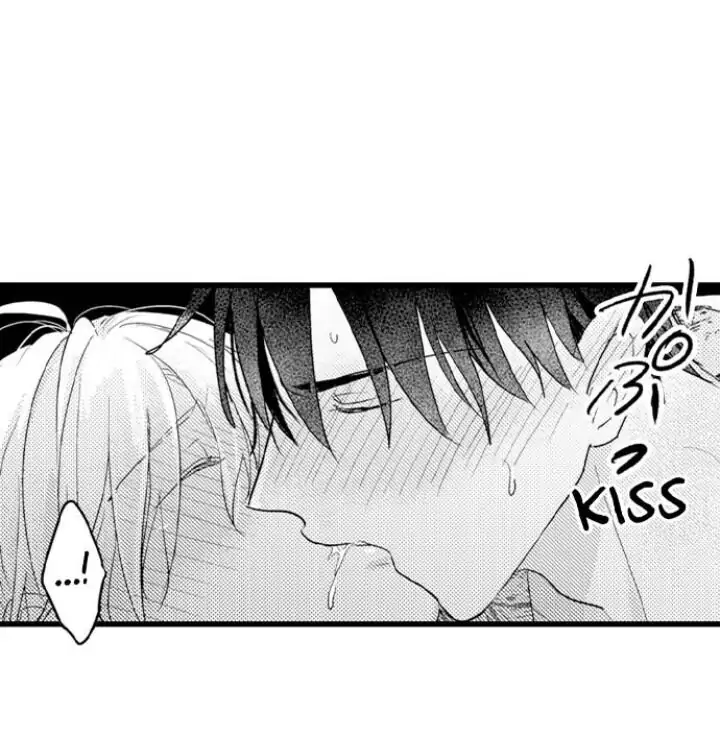 Papa Datte, Shitai - Chapter 90 manhwa