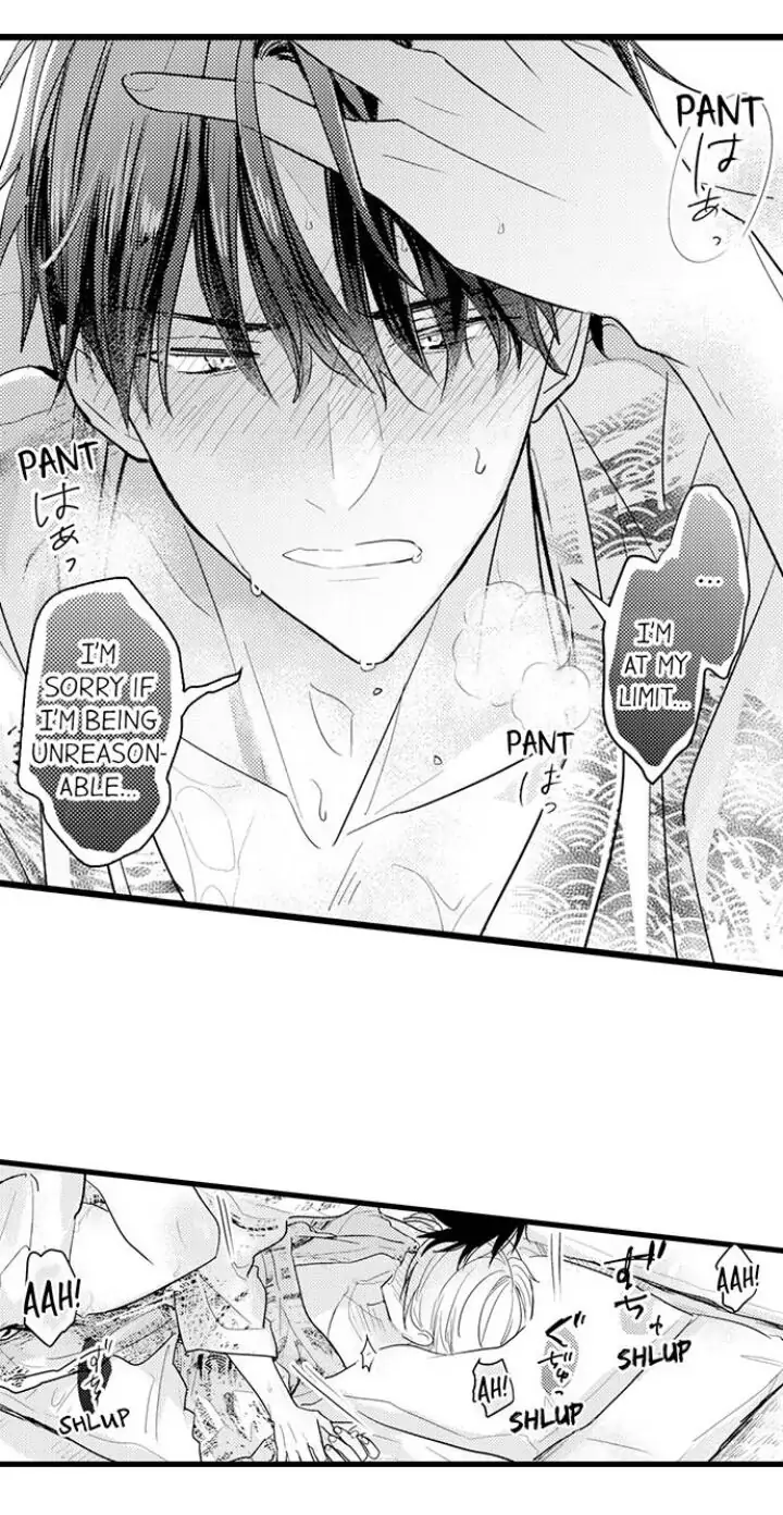 Papa Datte, Shitai - Chapter 90 manhwa