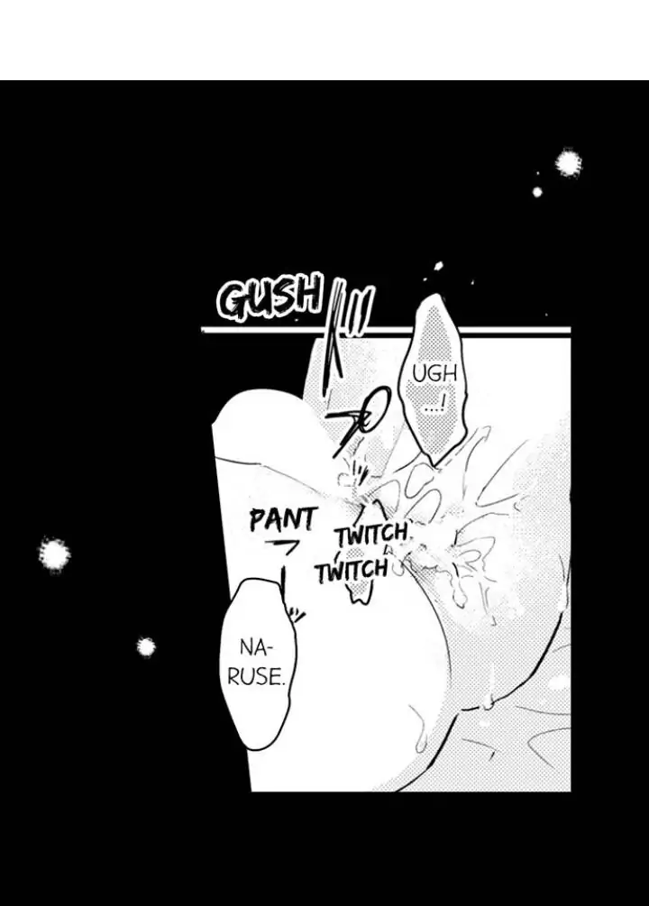 Papa Datte, Shitai - Chapter 90 manhwa