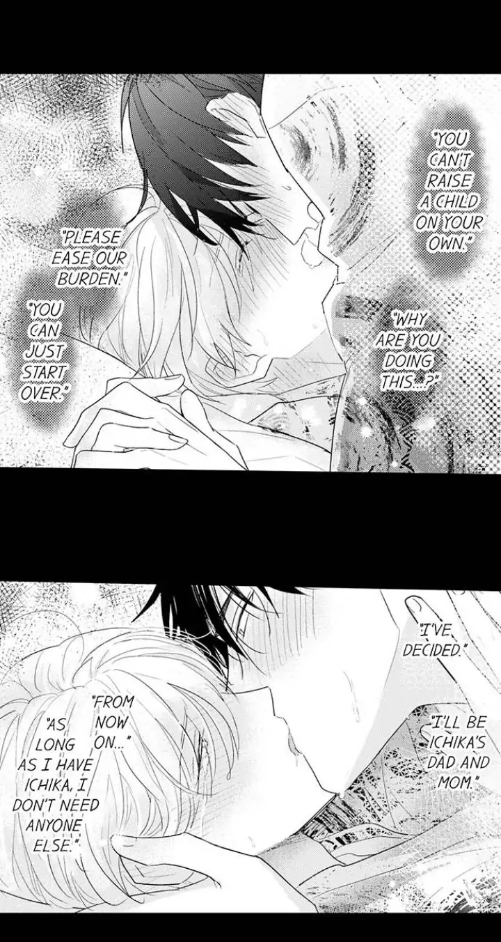 Papa Datte, Shitai - Chapter 90 manhwa