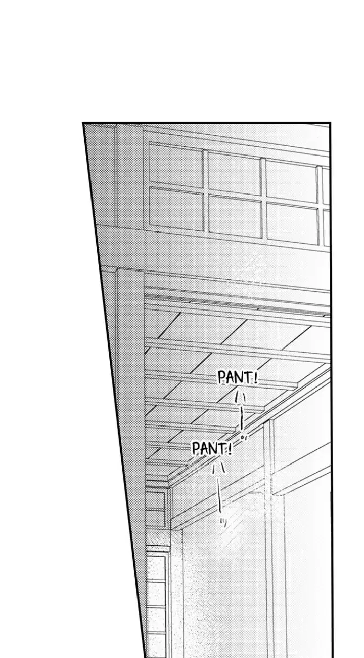 Papa Datte, Shitai - Chapter 91 manhwa