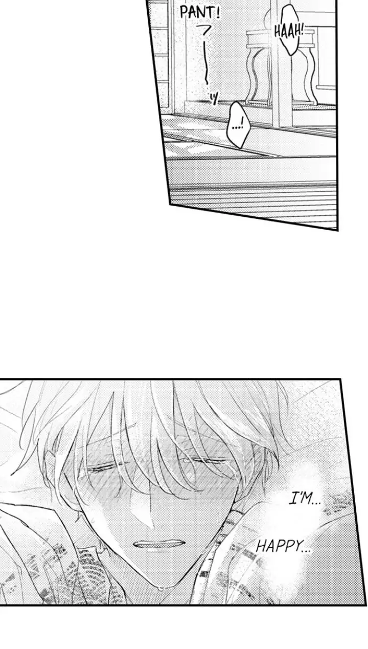 Papa Datte, Shitai - Chapter 91 manhwa