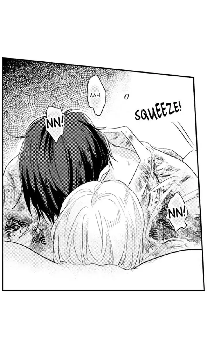 Papa Datte, Shitai - Chapter 91 manhwa
