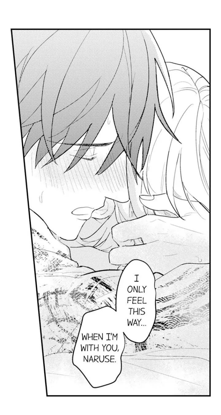 Papa Datte, Shitai - Chapter 91 manhwa