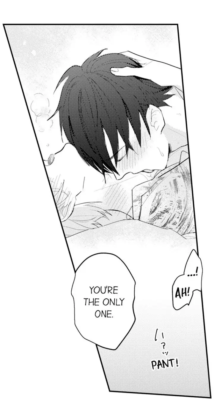 Papa Datte, Shitai - Chapter 91 manhwa