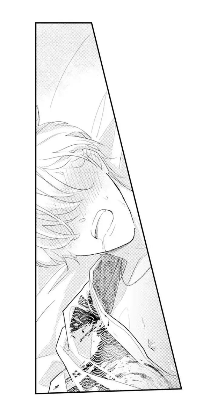 Papa Datte, Shitai - Chapter 91 manhwa