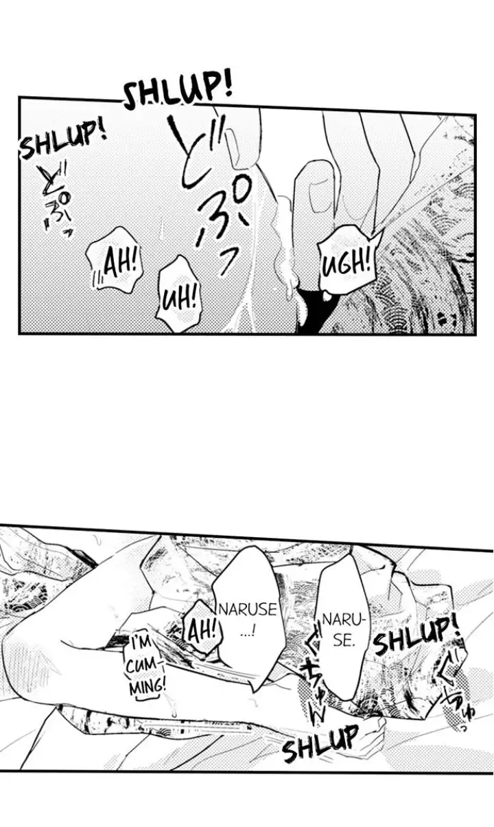 Papa Datte, Shitai - Chapter 91 manhwa
