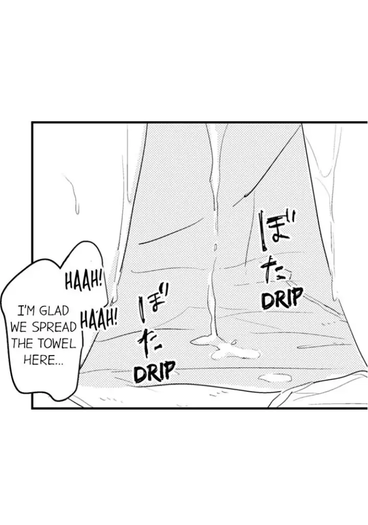 Papa Datte, Shitai - Chapter 91 manhwa