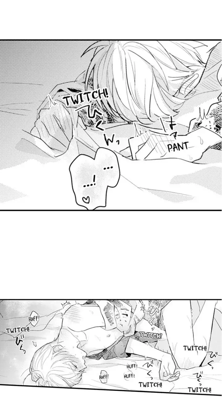 Papa Datte, Shitai - Chapter 91 manhwa