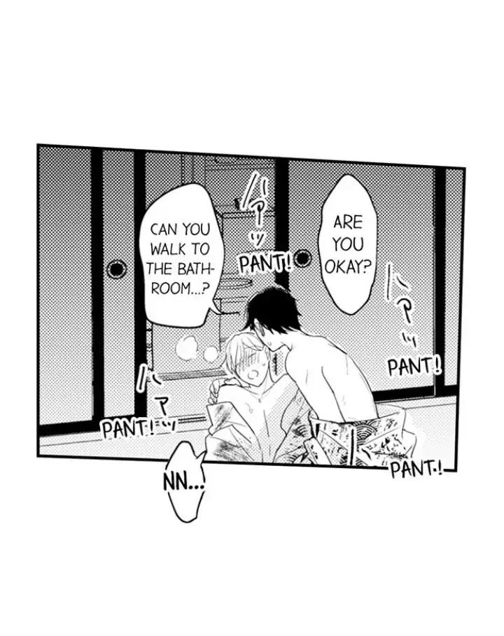 Papa Datte, Shitai - Chapter 91 manhwa