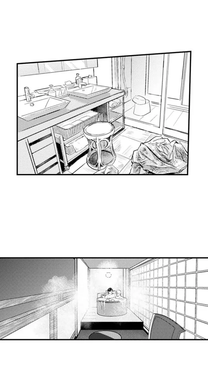 Papa Datte, Shitai - Chapter 91 manhwa