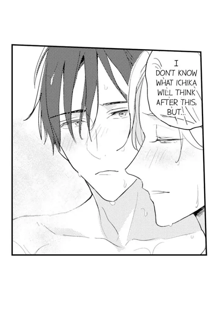 Papa Datte, Shitai - Chapter 91 manhwa